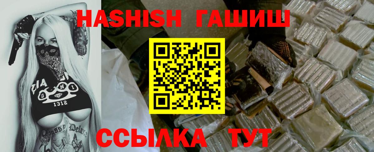  КОКАИН Лесной