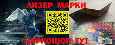 соль ск Кингисепп