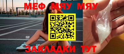 MDMA Premium VHQ Кинель