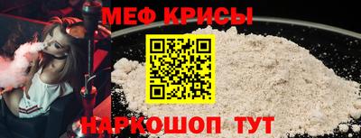 MDMA Premium VHQ Кинель