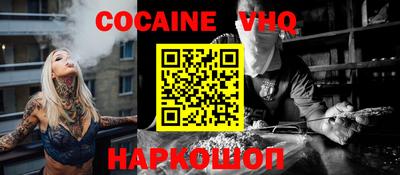 MDMA Premium VHQ Кинель