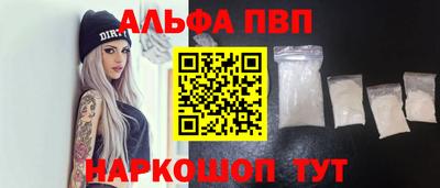 MDMA Premium VHQ Кинель