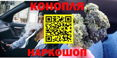COCAINE Кимры