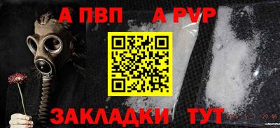 COCAINE Кимры