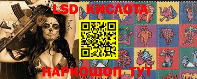 COCAINE Кимры