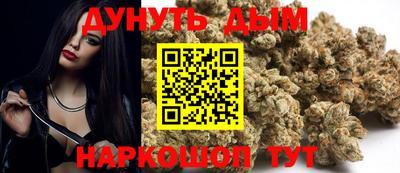 COCAINE Кимры