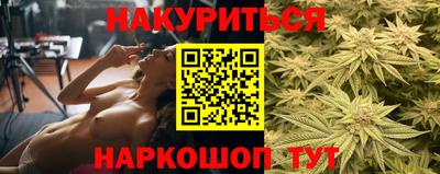 COCAINE Кимры