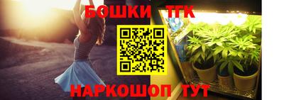 COCAINE Кимры