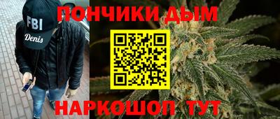 соль ск Кингисепп