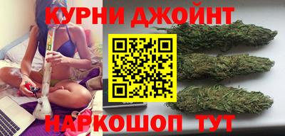 соль ск Кингисепп