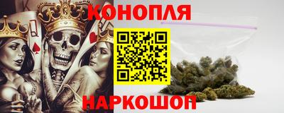 COCAINE Кимры