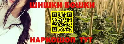 COCAINE Кимры