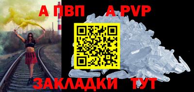 COCAINE Кимры