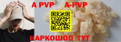 MDMA Premium VHQ Кинель