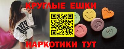 MDMA Premium VHQ Кинель