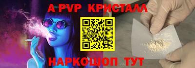 COCAINE Кимры