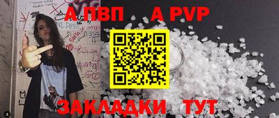 COCAINE Кимры