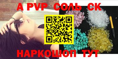 MDMA Premium VHQ Кинель