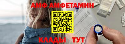 соль ск Кингисепп