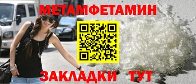 MDMA Premium VHQ Кинель