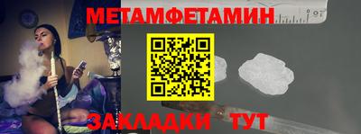 MDMA Premium VHQ Кинель