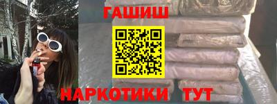 соль ск Кингисепп