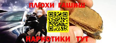 COCAINE Кимры