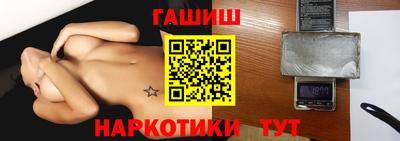 соль ск Кингисепп