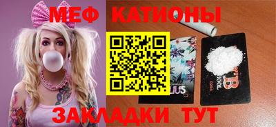 MDMA Premium VHQ Кинель
