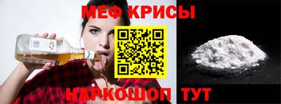 соль ск Кингисепп