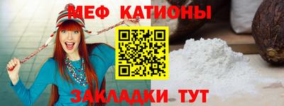 соль ск Кингисепп