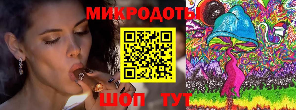 Лесной  Псилоцибиновые грибы MAGIC MUSHROOMS  закладки  Вход с VPN 